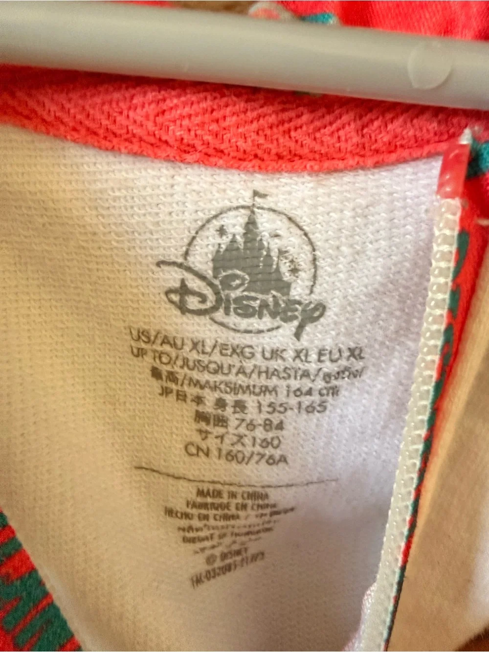 Disney White Minnie Mouse Zip Hoodie with Red Trim